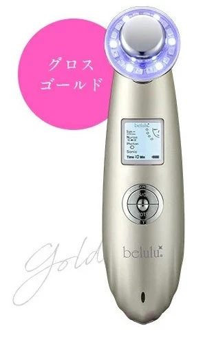 Belulu Classy Ultrasonic Facial Beauty Device (Made in Japan) - Image 24