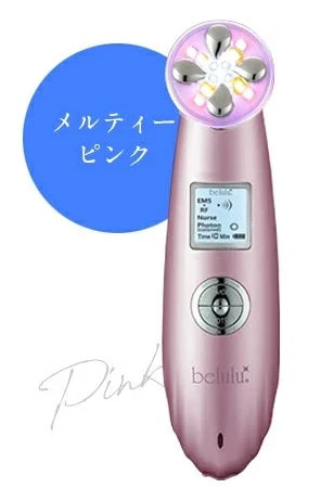 Belulu Premium IPL RF Lifting Facial Beauty Device - Image 19