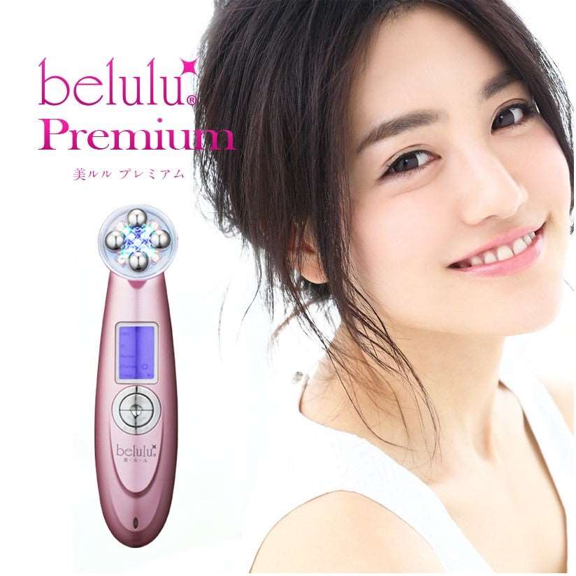 Belulu Premium IPL RF Lifting Facial Beauty Device - Image 6