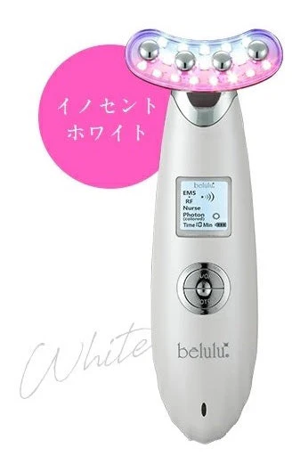 Belulu Rebirth U Shape Beauty Device (Made in Japan) - Image 21
