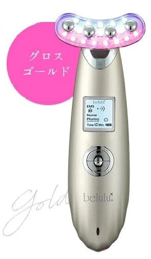 Belulu Rebirth U Shape Beauty Device (Made in Japan) - Image 23
