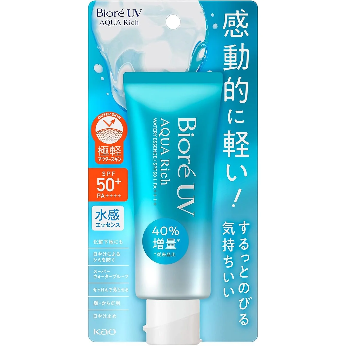 Biore UV Aqua Rich Watery Essence Sunscreen SPF50+ PA++++ 70g
