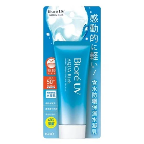 Biore UV Aqua Rich Watery Essence Sunscreen SPF50+ PA++++ 70g - Image 10