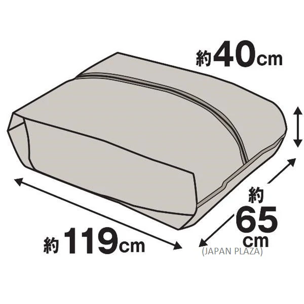 Blanket/Duvet Storage Bag - Image 3
