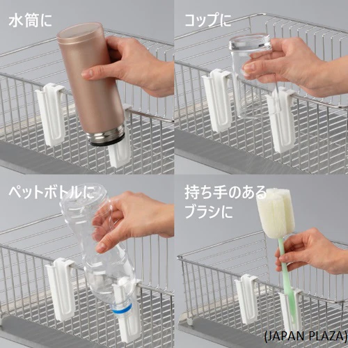 Bottle Draining 2pcs Set (Made in Japan) - Image 5