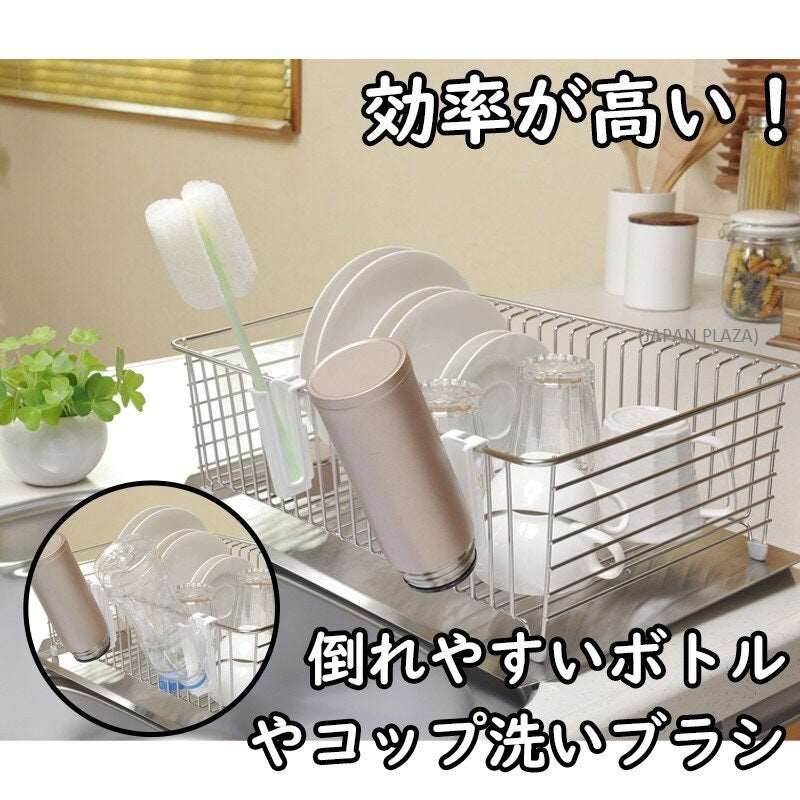 Bottle Draining 2pcs Set (Made in Japan) - Image 6