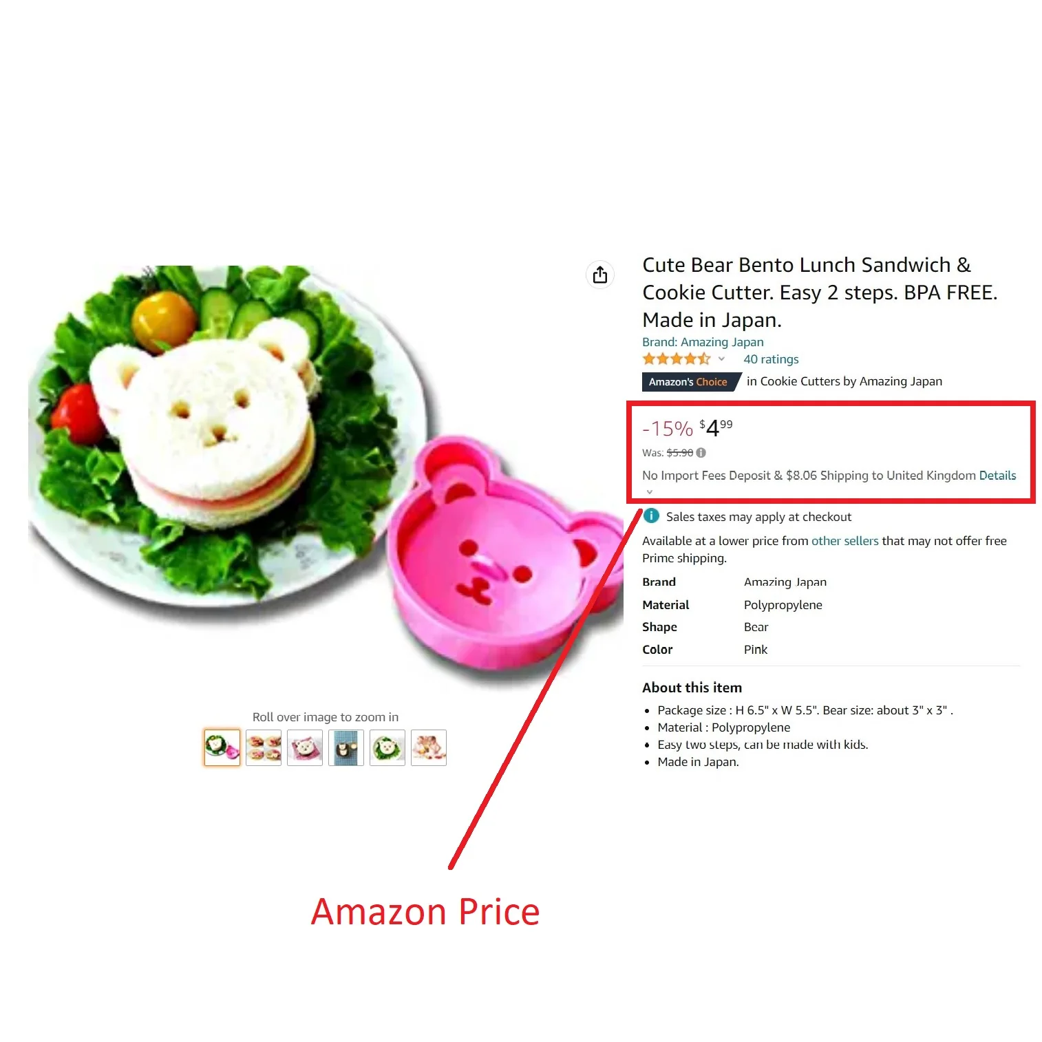 Lunch Bread/Sandwich/Cookie Bear Mold Cutter (Made in Japan) - Image 3