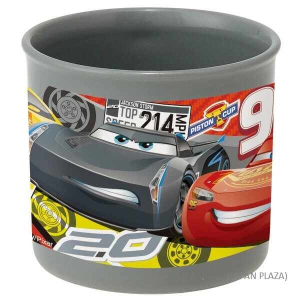 Car's Cup Wash In The Dishwasher (Made in Japan) - Image 3