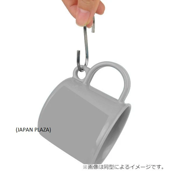 Car's Cup Wash In The Dishwasher (Made in Japan) - Image 6