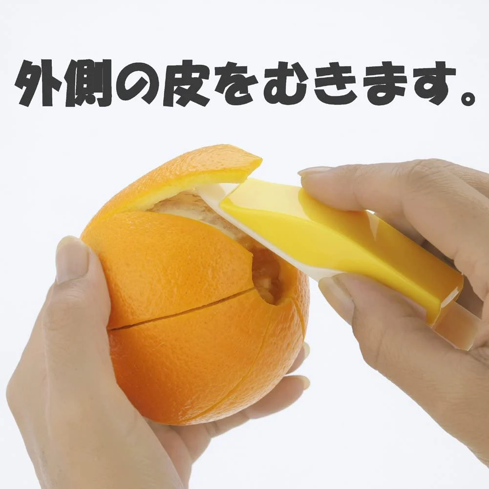 Citrus Peel Cutter (Made in Japan) - Image 5