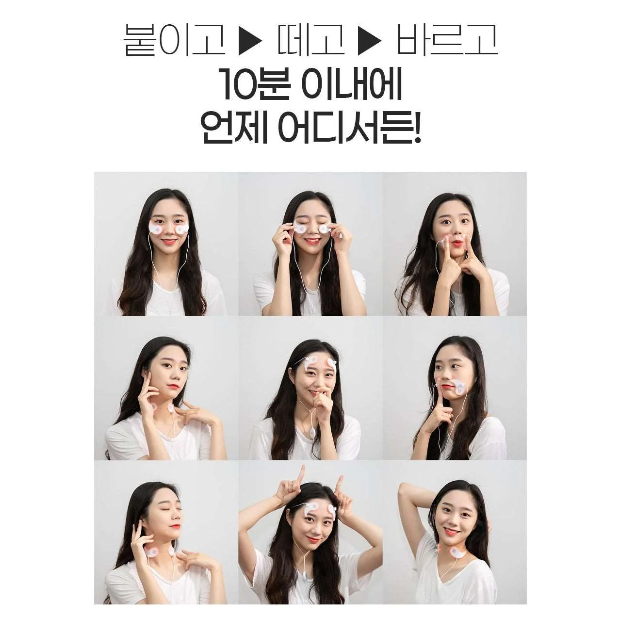 Claigio new 2nd Generation LED Magic Eye Patch (Made in Korea) - Image 10