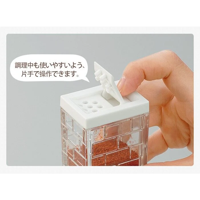 Condiment Container 63ml White (Made in Japan) - Image 2