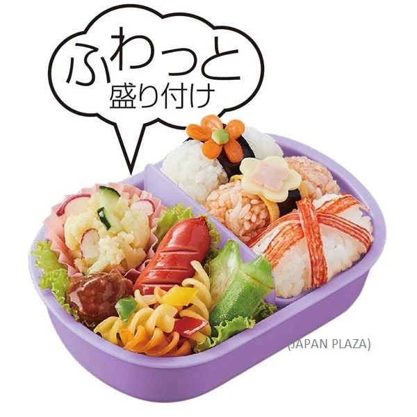 Frozen Lunch Box 360ml Wash In The Dishwasher (Made in Japan) - Image 3
