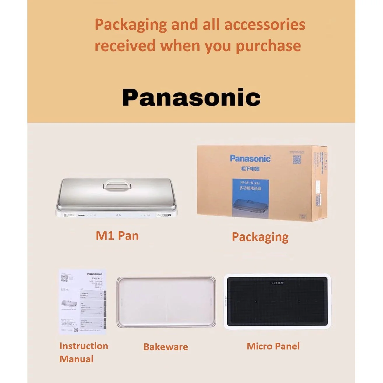 Panasonic Hot Plate NF-M1 with 3 Pin UK Plug - Image 10