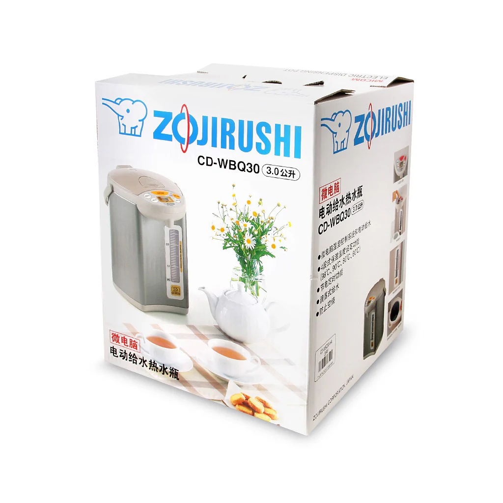 Zojirushi Hot Water Dispenser CD-WBQ22/30/40 - Image 5