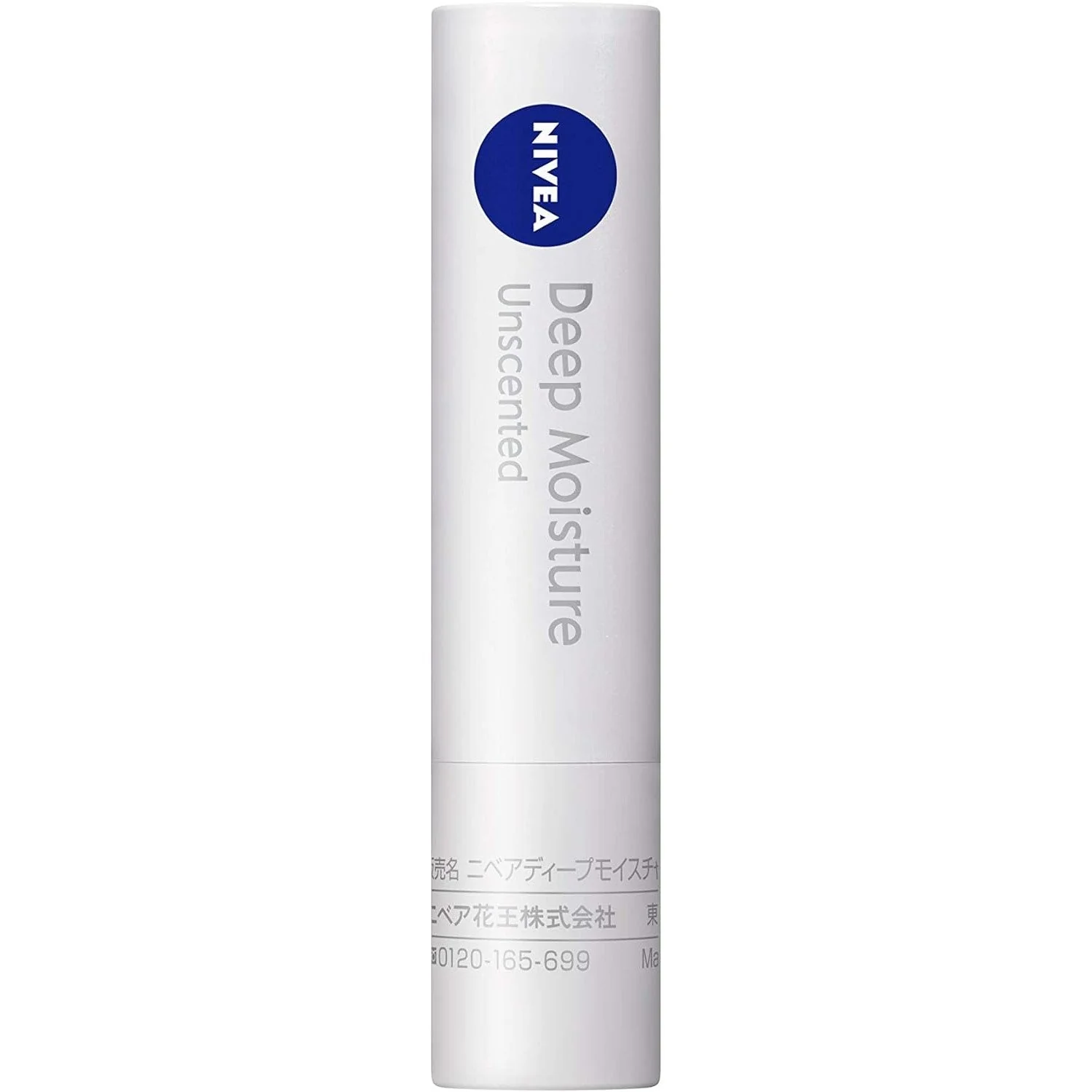 Nivea Deep Moisture Lip Balm - Fragrance Free (Made in Japan) - Image 3
