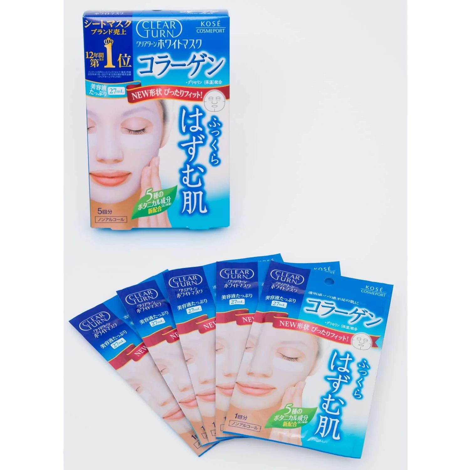 Kose Clear Turn Brightening Collagen Mask 5pcs (Made in Japan) - Image 4