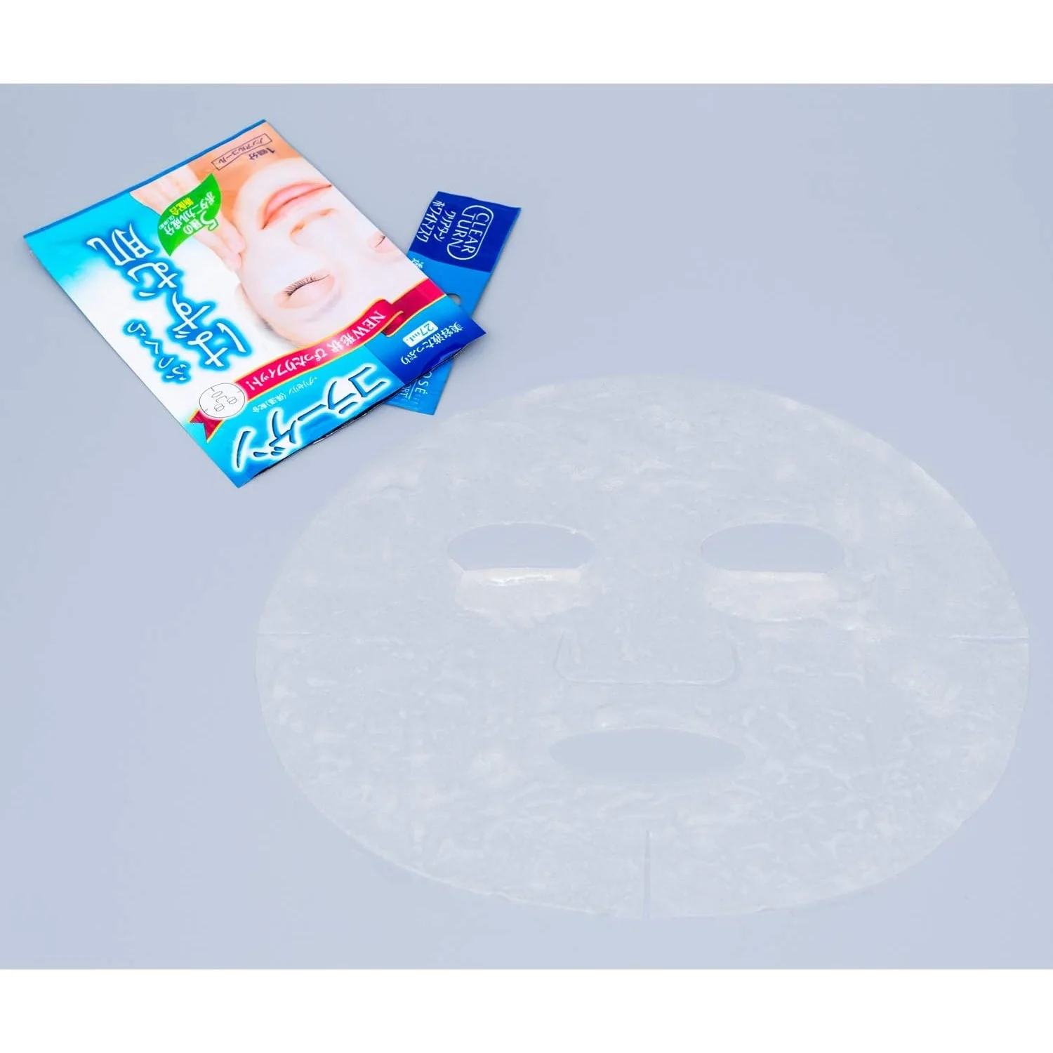 Kose Clear Turn Brightening Collagen Mask 5pcs (Made in Japan) - Image 5