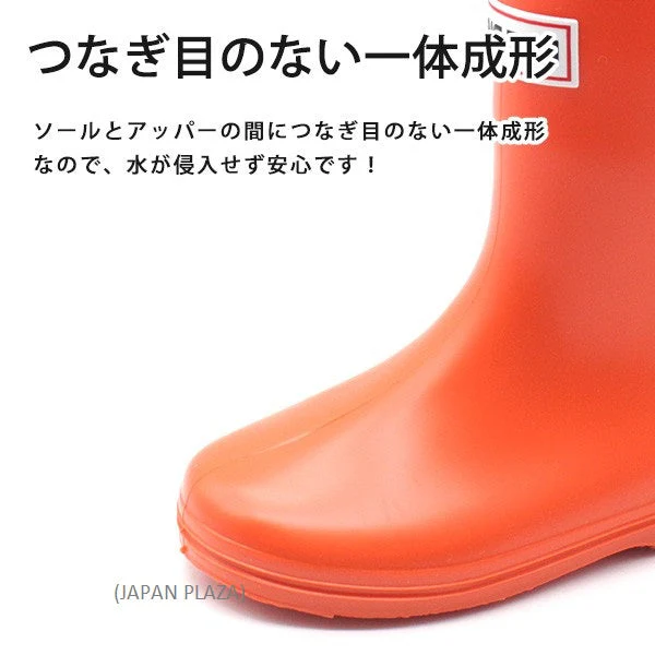 Kids Rain Boots 16cm-19cm (Made in Japan) - Image 19