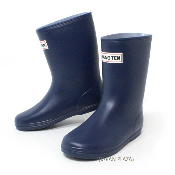 Kids Rain Boots 16cm-19cm (Made in Japan) - Image 27