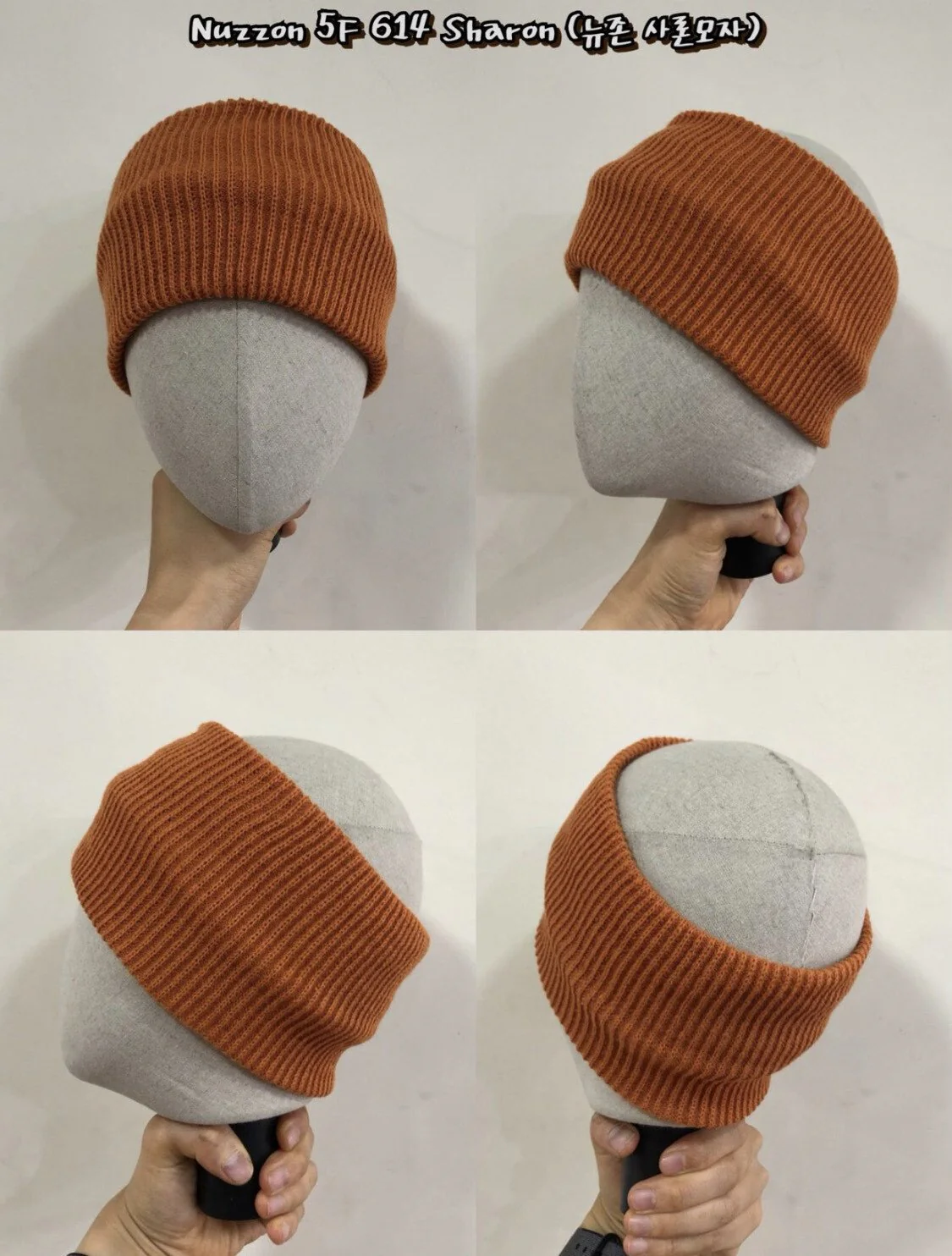 Korean Style Hair Band (Made in Korea) - Image 3