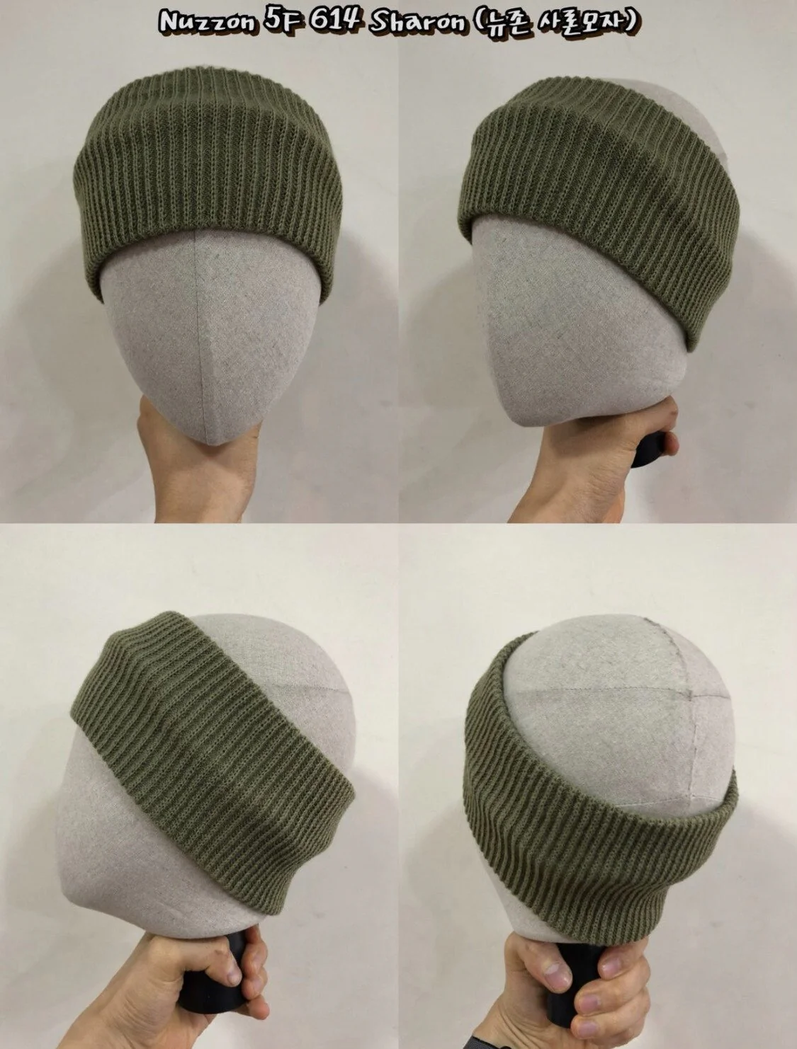 Korean Style Hair Band (Made in Korea) - Image 4