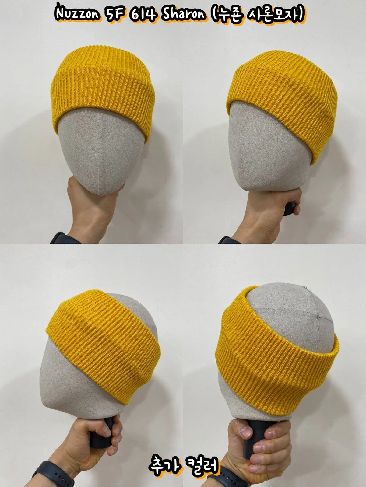 Korean Style Hair Band (Made in Korea) - Image 5