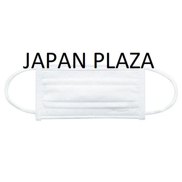 Masks for Adult (Made in Japan) - Image 5