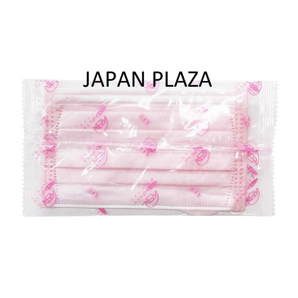 Masks for Kid (Made in Japan) - Image 5