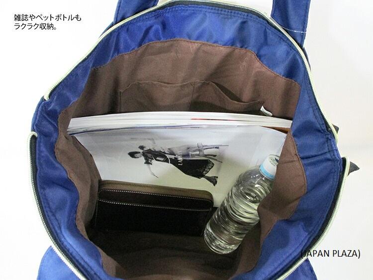 Mis Zapatos Women's Tote Bag, Carry-On Flower Skirt (Made in Thailand) - Image 8