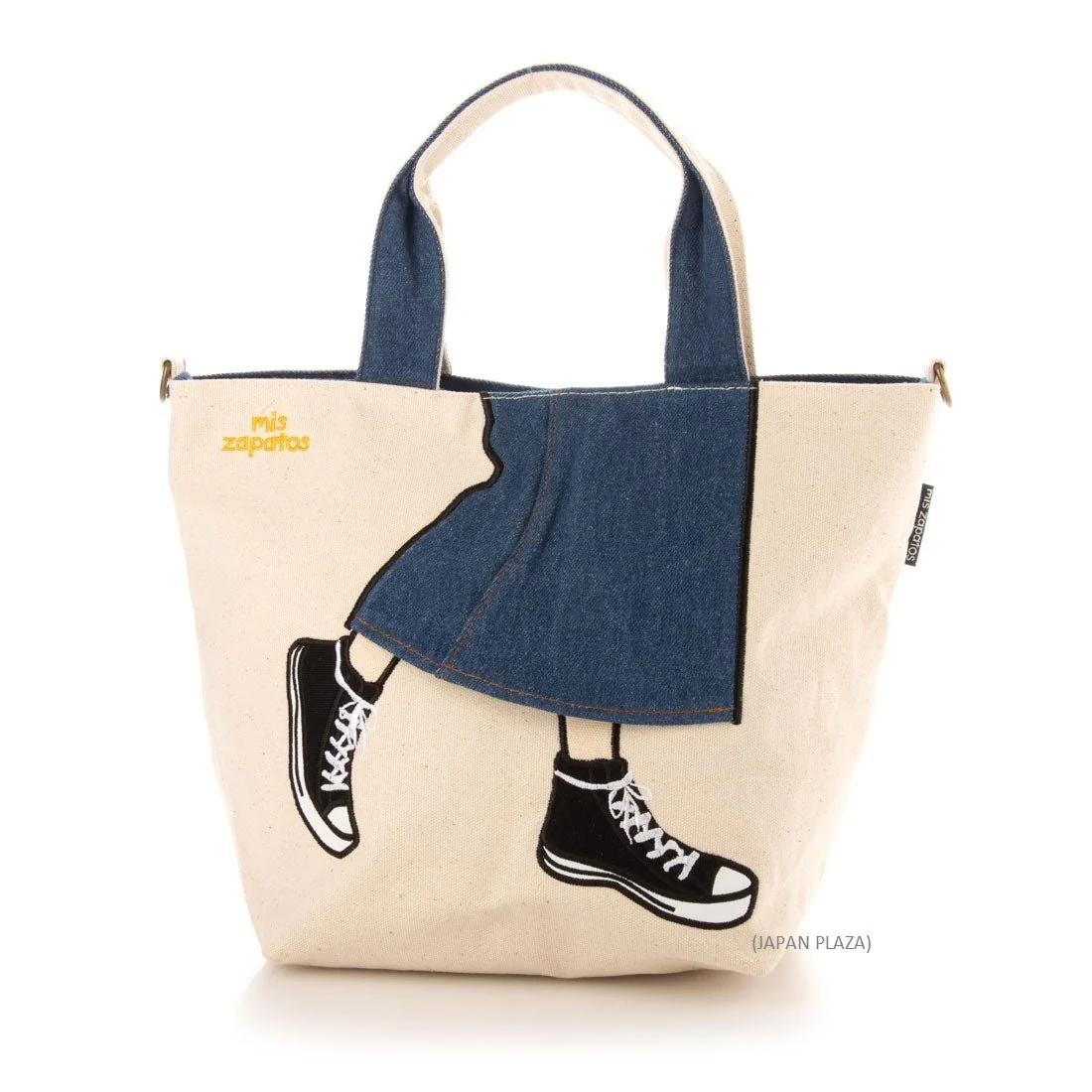 Mis Zapatos Women's Tote Bag, Carry-On Long Skirt Mini Shoulder Bag (Made in Thailand) - Image 14