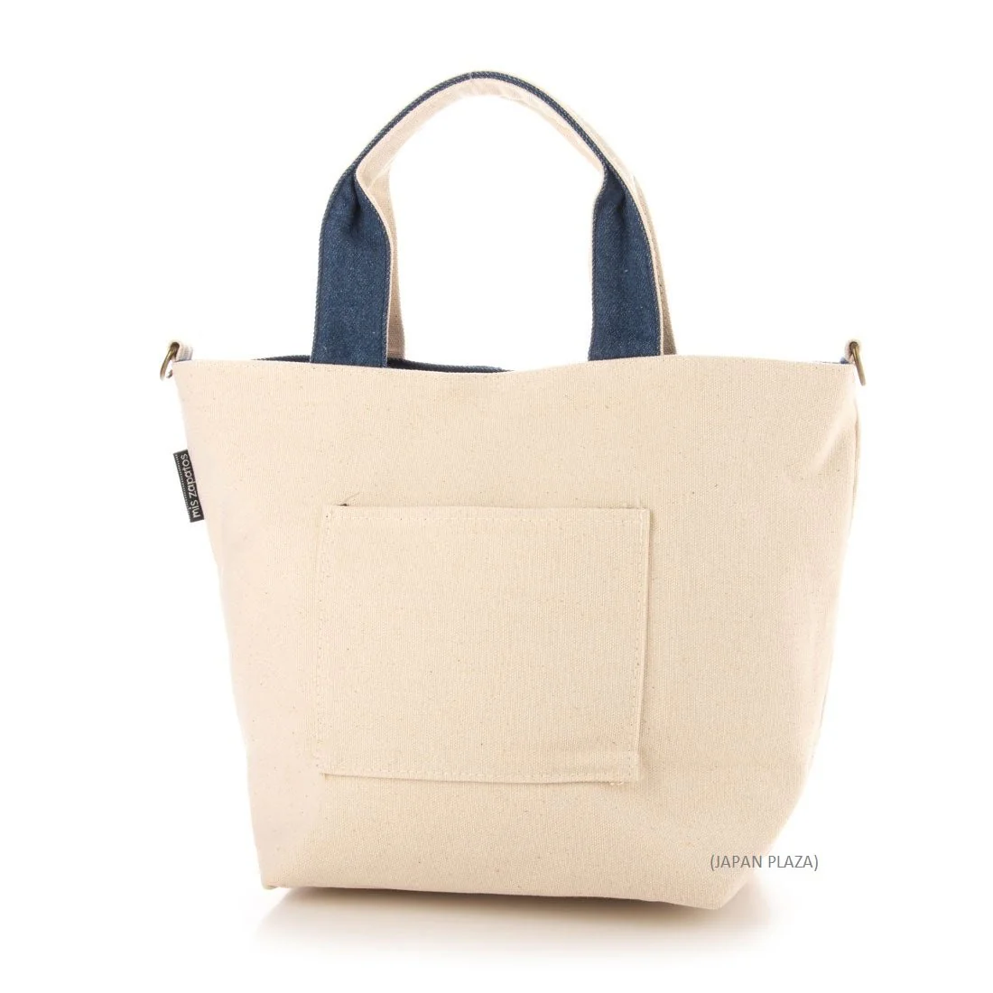 Mis Zapatos Women's Tote Bag, Carry-On Long Skirt Mini Shoulder Bag (Made in Thailand) - Image 15