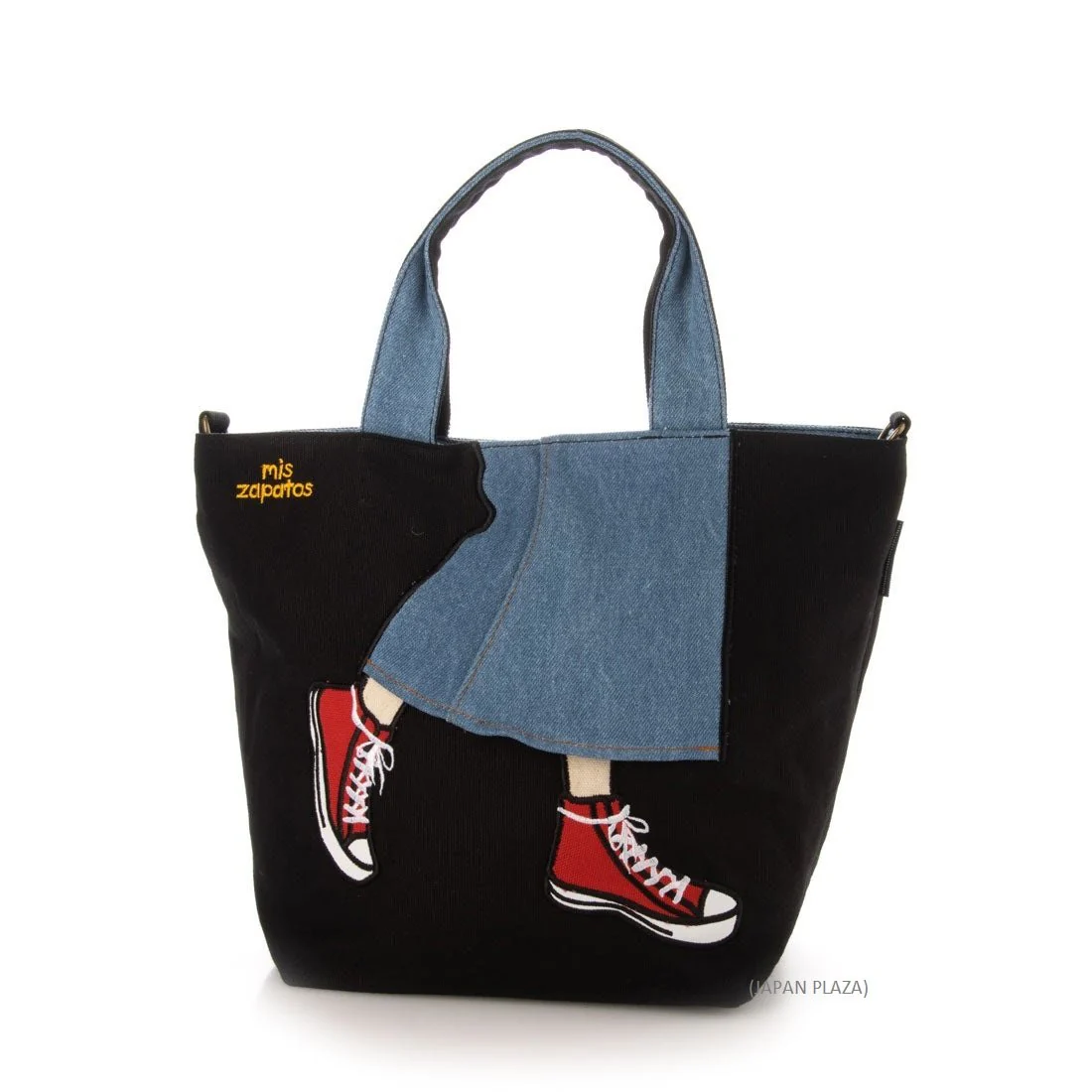 Mis Zapatos Women's Tote Bag, Carry-On Long Skirt Mini Shoulder Bag (Made in Thailand) - Image 6