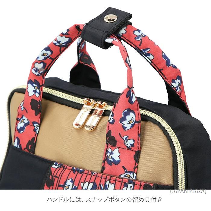 Mis Zapatos Women's Tote Flare Skirt Nylon Backpack (Made in Thailand) - Image 10