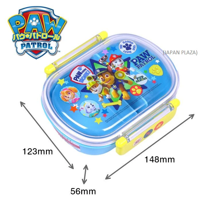 Paw Patrol Lunch Box 360ml Wash In The Dishwasher (Made in Japan) - Image 4