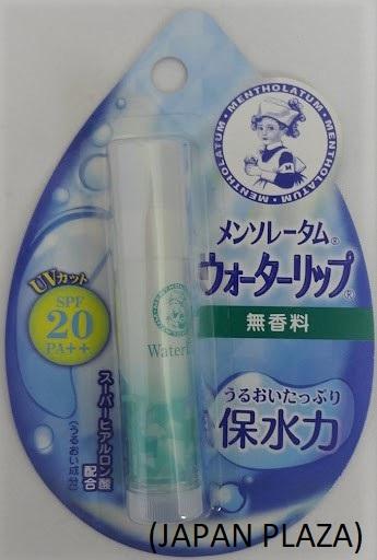 Water Lip No fragrance (Made in Japan) - Image 4