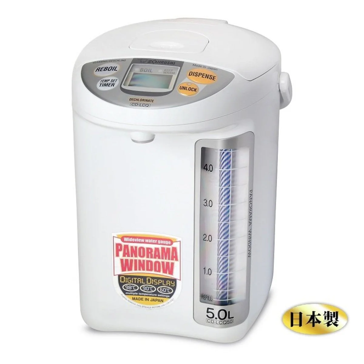 Zojirushi Hot Water Dispenser CD-LCQ50 (Made in Japan) - Image 3