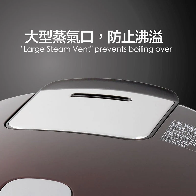 Zojirushi Rice Cooker IH Pressure NP-RLQ05 (Made in Japan) - Image 11