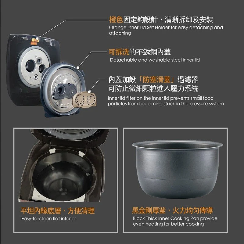 Zojirushi Rice Cooker IH Pressure NP-RLQ05 (Made in Japan) - Image 12