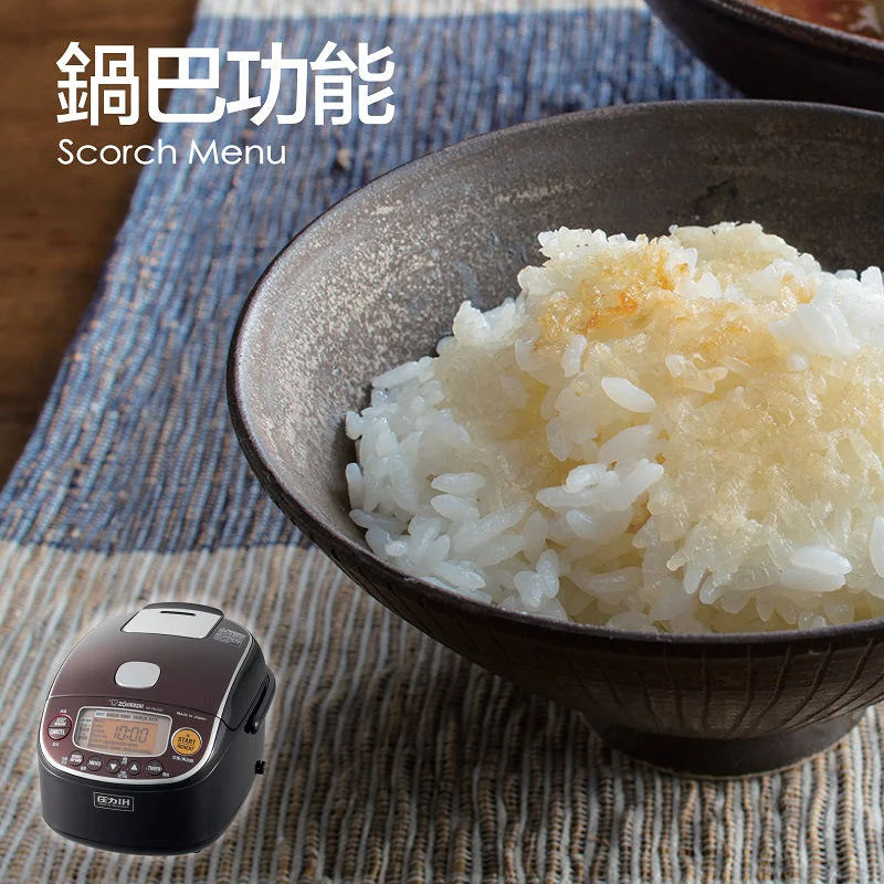 Zojirushi Rice Cooker IH Pressure NP-RLQ05 (Made in Japan) - Image 9
