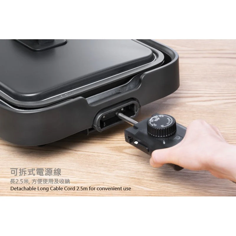 Zojirushi Electric Griddle EA-KFQ20 UK 3 Pin Plug - Image 10