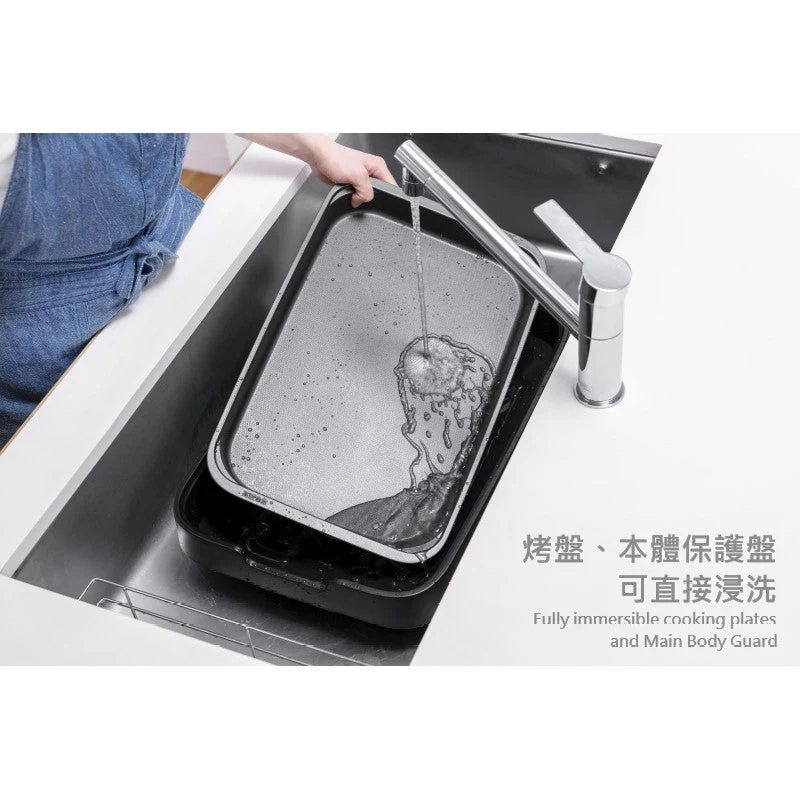 Zojirushi Electric Griddle EA-KFQ20 UK 3 Pin Plug - Image 12