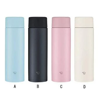 Zojirushi Stainless Bottle 0.48 liter (Made in Thailand) - Image 2