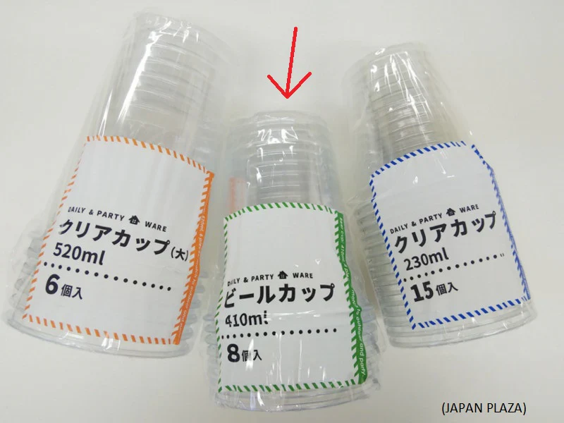 Disposable Cup 410ml x8pcs (Made in Thailand) - Image 3