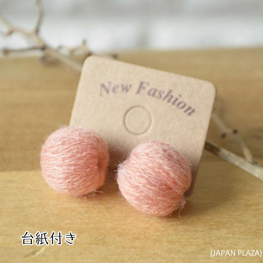 Elegant Cotton Ball Pierced Earring (Made in Korea) - Image 5