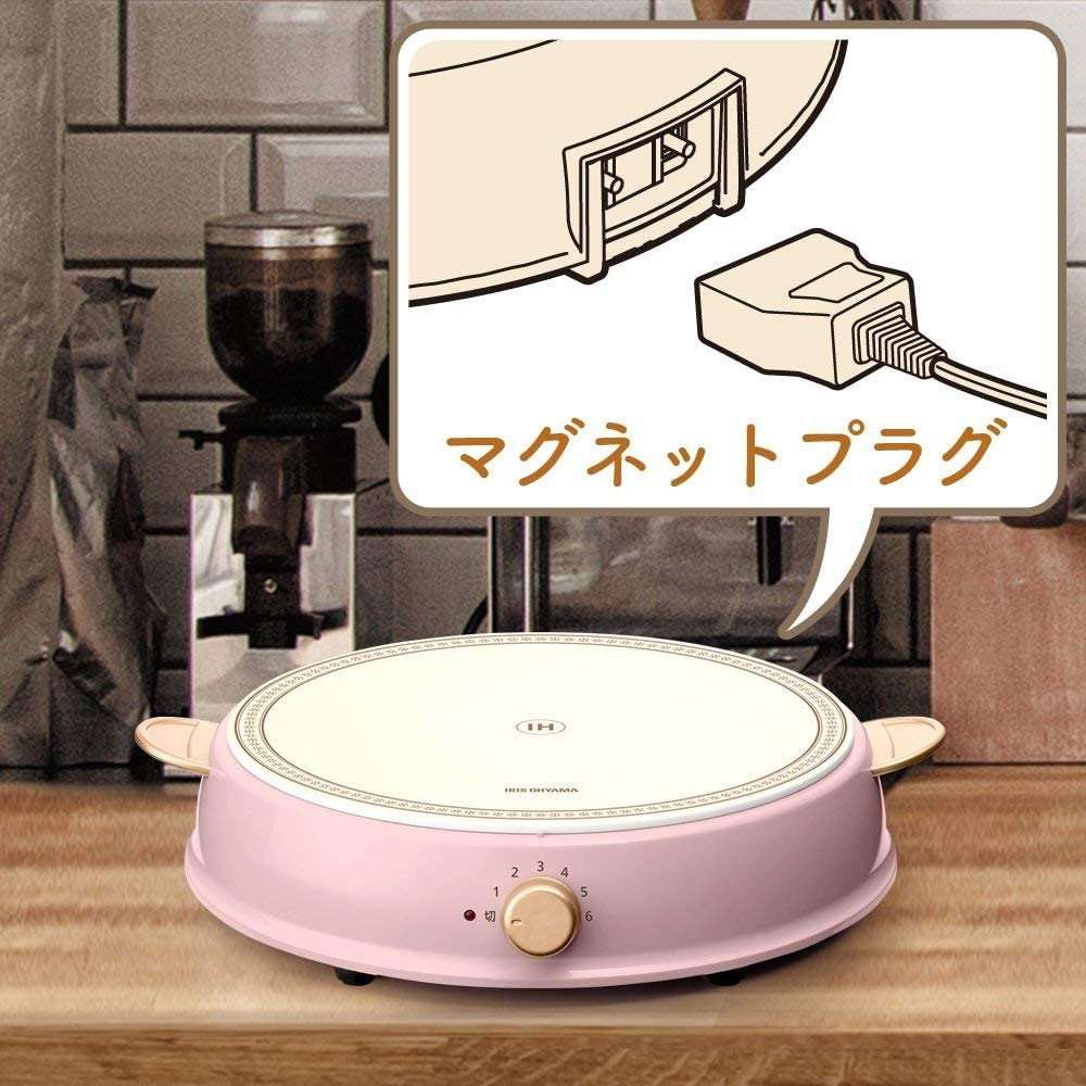 IRIS OHYAMA - Ricopa IH Cooker Tiffany Blue/Ash Pink/Ivory - Image 12