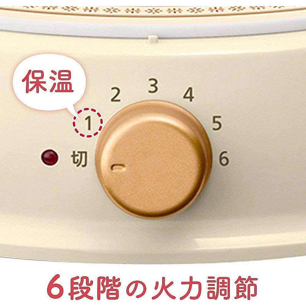 IRIS OHYAMA - Ricopa IH Cooker Tiffany Blue/Ash Pink/Ivory - Image 17