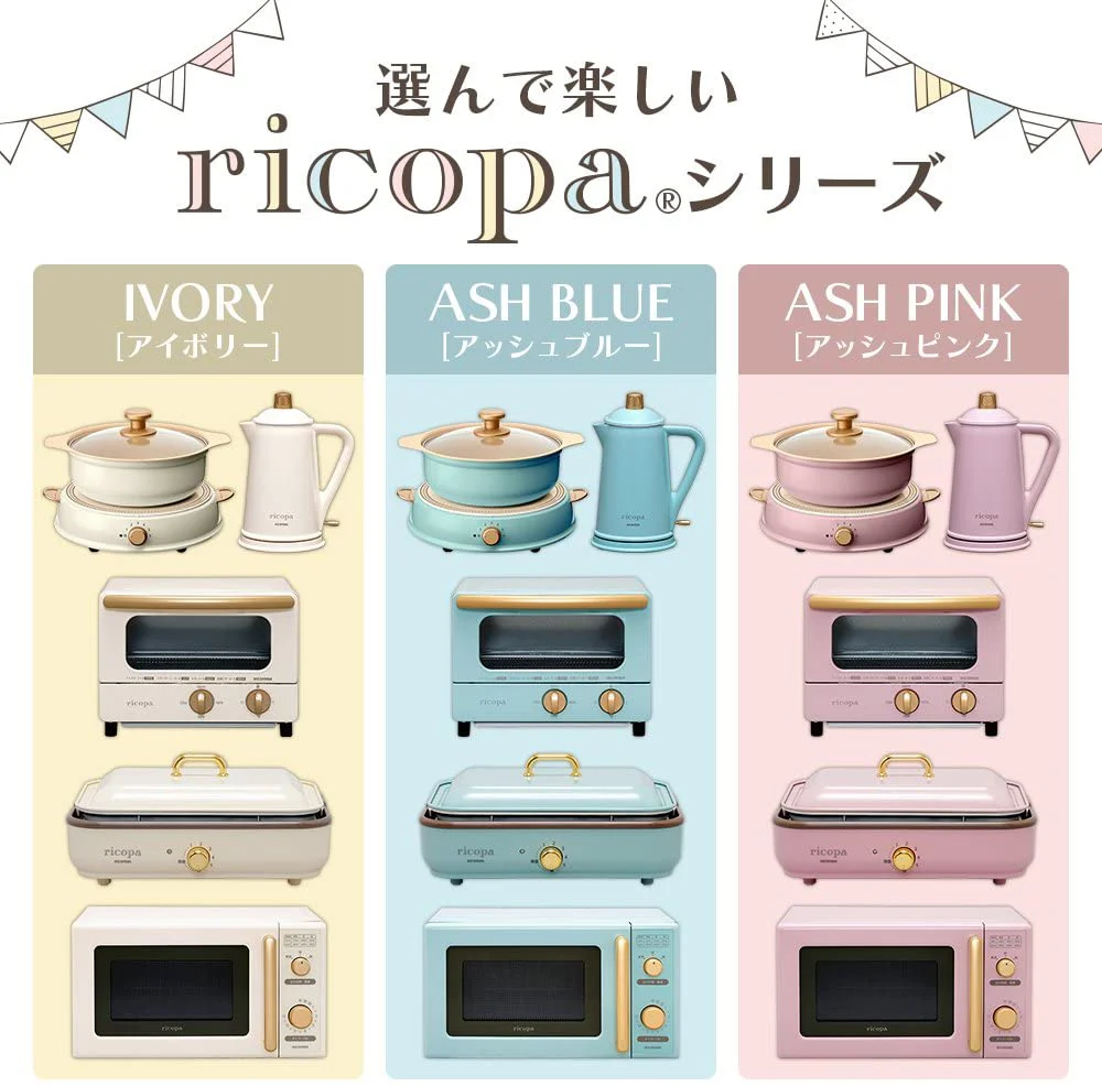 IRIS OHYAMA - Ricopa IH Cooker Tiffany Blue/Ash Pink/Ivory - Image 23