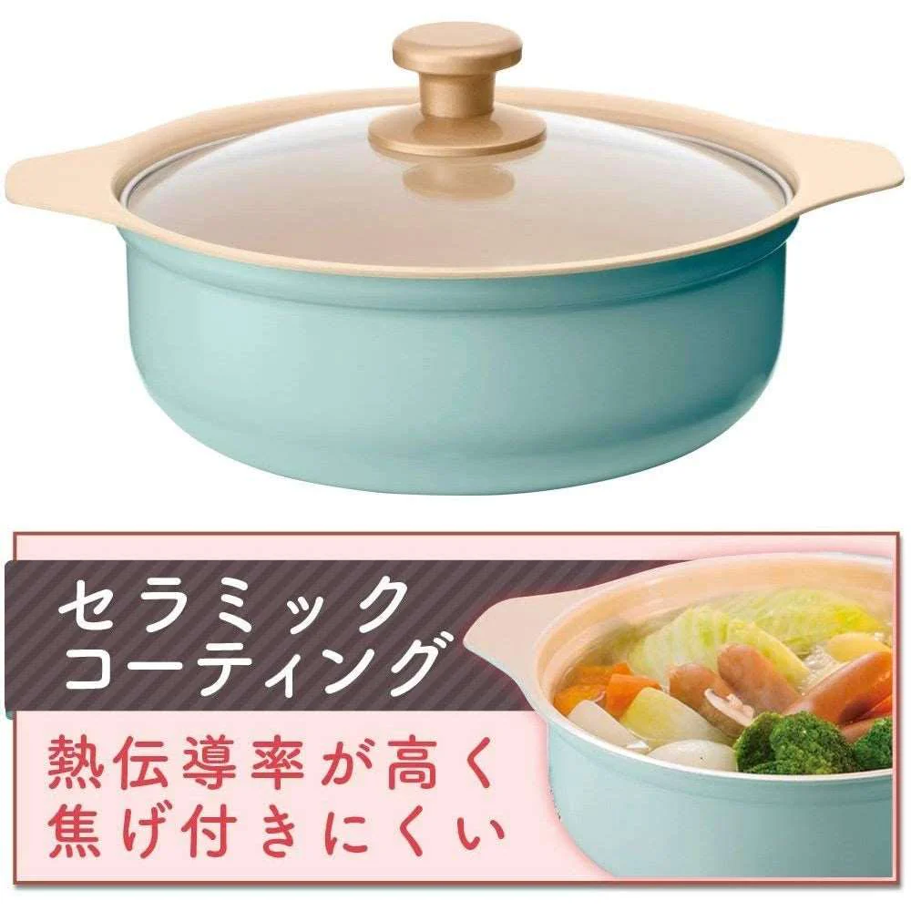 IRIS OHYAMA - Ricopa IH Cooker Tiffany Blue/Ash Pink/Ivory - Image 4