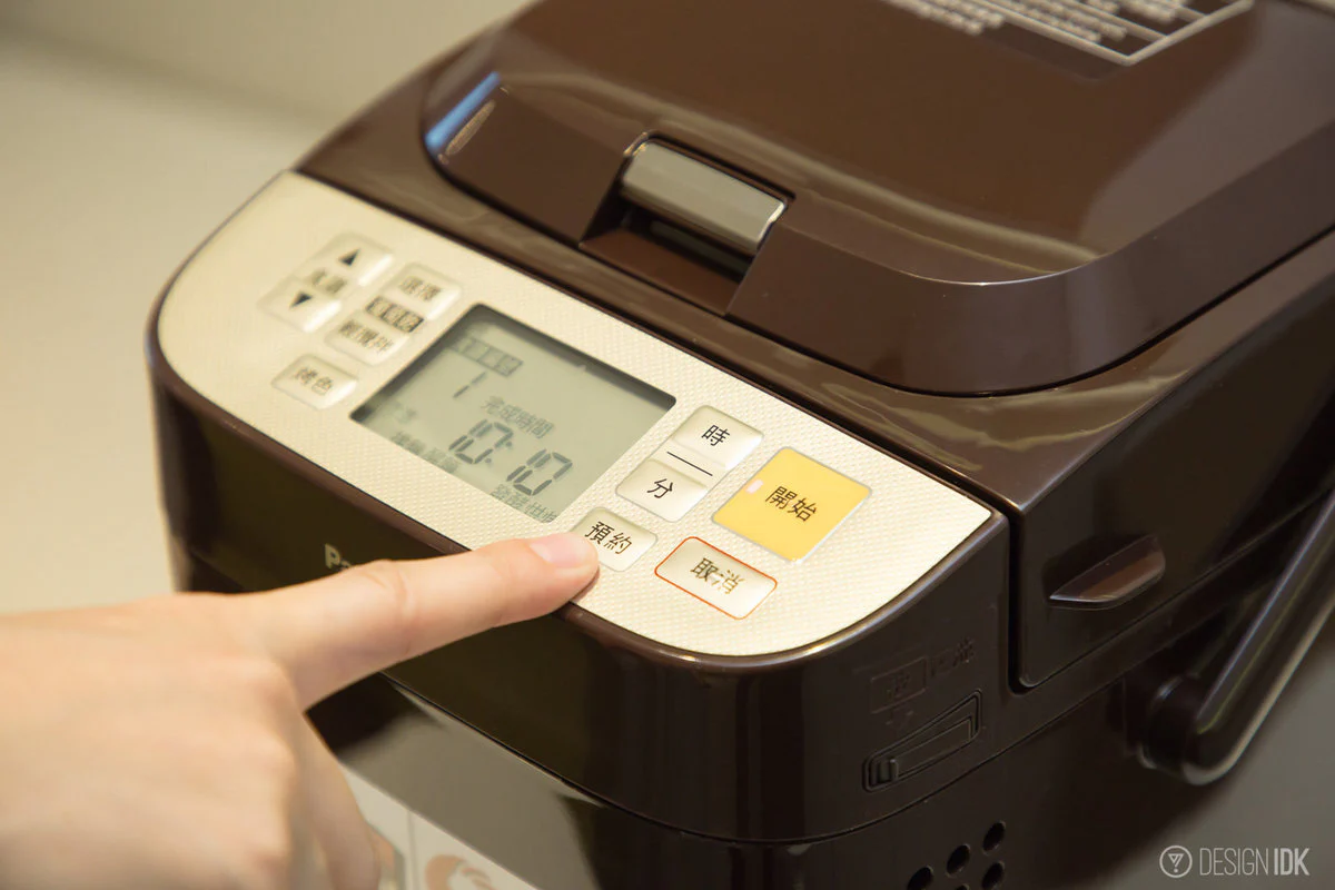 Panasonic Breadmaker SD-PT1002 (35 recipes) - Image 4